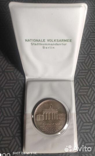 Памятная медаль ГДР