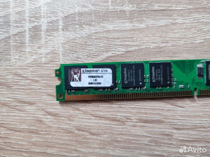 2gb 800 MHz DDR2 VLP Dimm Kingston