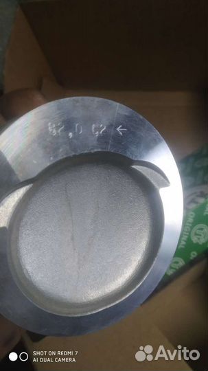 Поршни ваз 21213