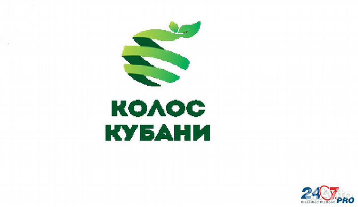 Тракторист механизатор