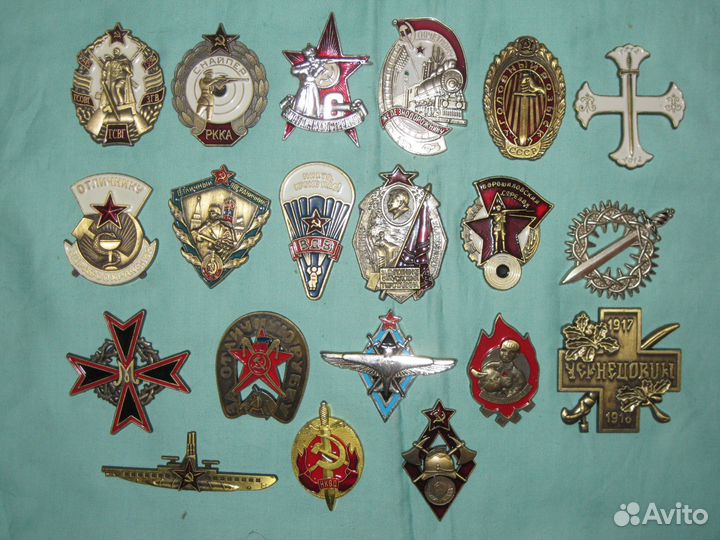 Знаки-Магниты