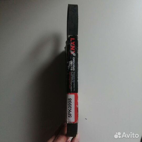 Ремень поликлиновой 5PK0998 для Honda