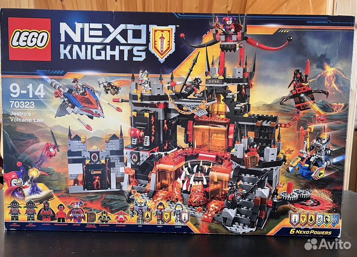 Lego Nexo knights
