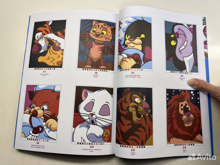 Раскраска по номерам Дисней (много в наличии)