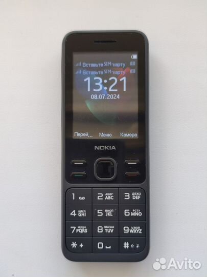 Nokia 125 Dual Sim