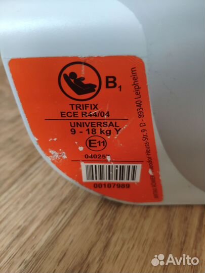 Автокресло britax romer trifix 9 18