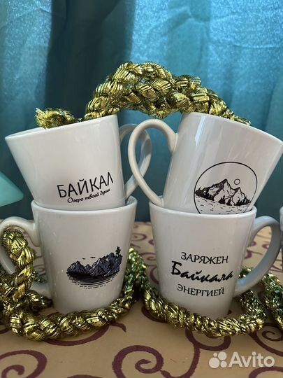 Кружка Байкал