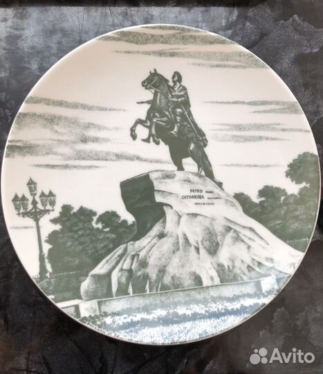 Тарелки декоративные лфз антикварные