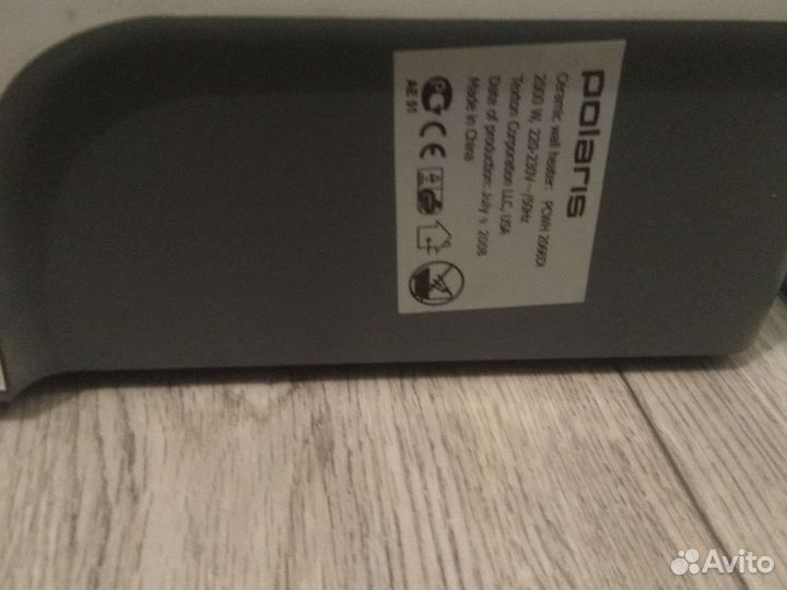 Керамический настенный нагреватель с ионизатором