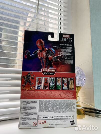 Marvel Legends Series Spider-Armor Mk III