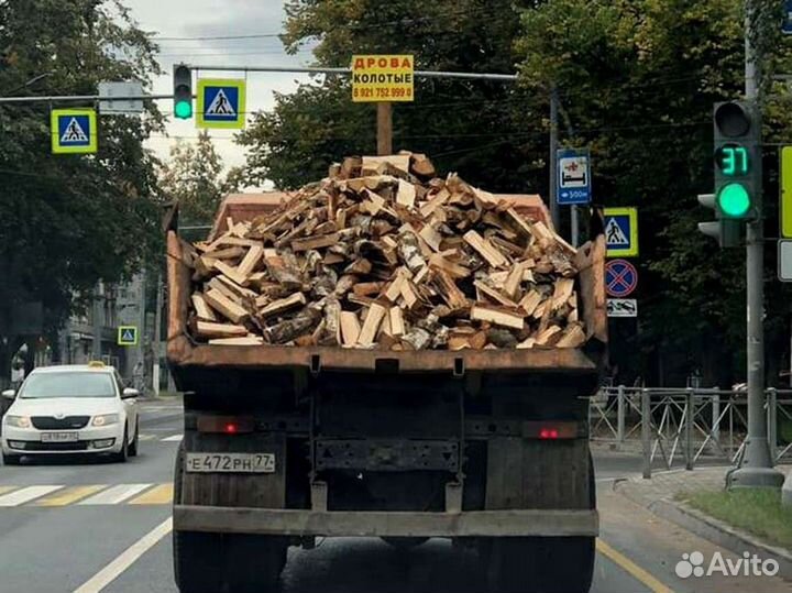 Дрова с доставкой