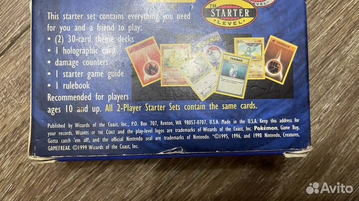 Карты Pokemon Trading Card Game