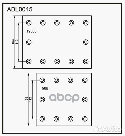 Снят с производства Накладки тормозные,комплект