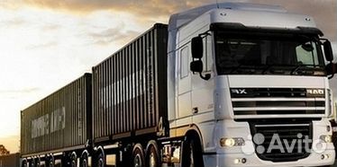 Грузоперевозки газель