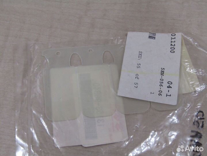 3007-888 Лепесток впускного клапана для Arctic cat