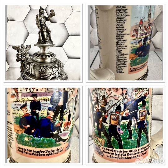 Пивная кружка Германия олово Alwe, Domex, BM&MM