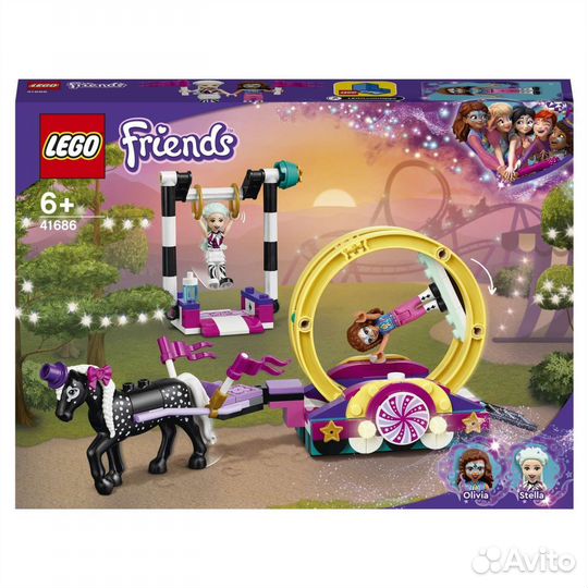 Lego Friends Волшебная акробатика 41686