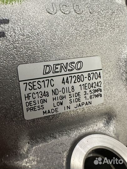 Компрессор кондиционера Camry v70/75 2arfe 2.5 ORG