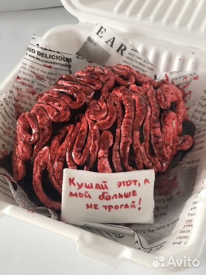 Торт/капкейки/бенто