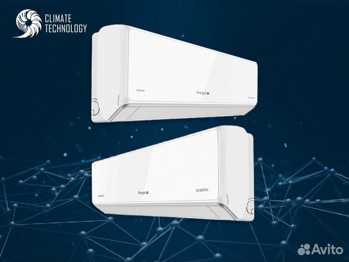 Кондиционер энерголюкс с монтажом