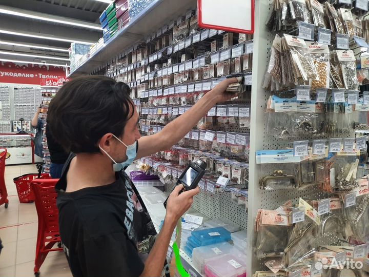 Счетчик-ревизор. Подработка 4.09, 6.09, 11.09