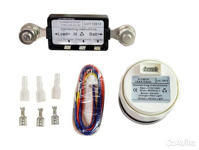 Амперметр цифровой /+50 А, белый циферблат