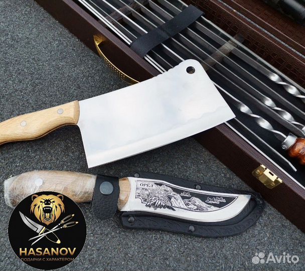 Шашлычный подарочный набор 