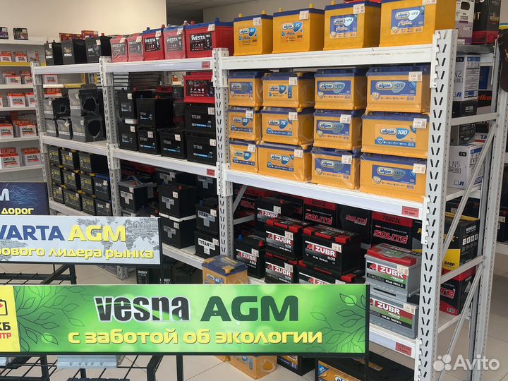 Аккумулятор Titan 62Ah 550а П/П Азия