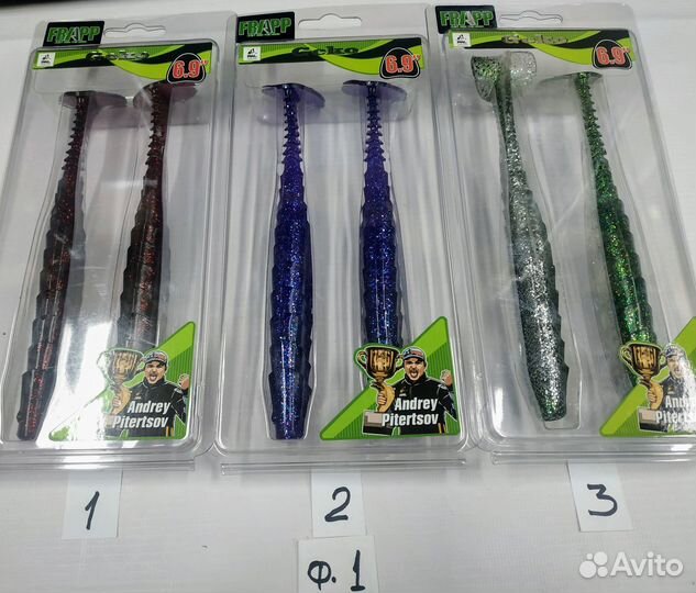 Приманки Frapp Geko 6,9