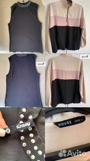 Вещи, платья, боди, кардиган и тд