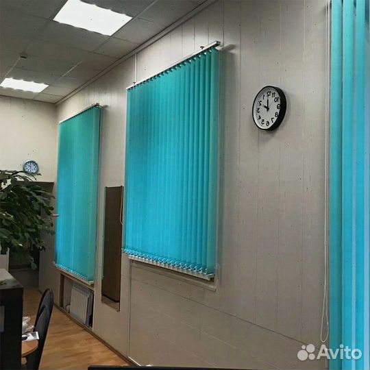 Жалюзи вертикальные