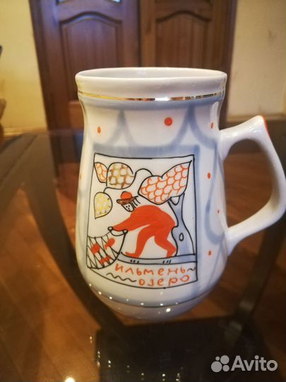 Кружка пивная СССР