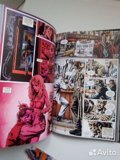 Книга- комикс. Состояние идеальное