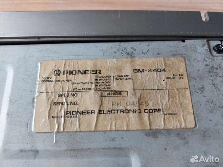 DLS MAD 11, моноблок D класса 1кВатт