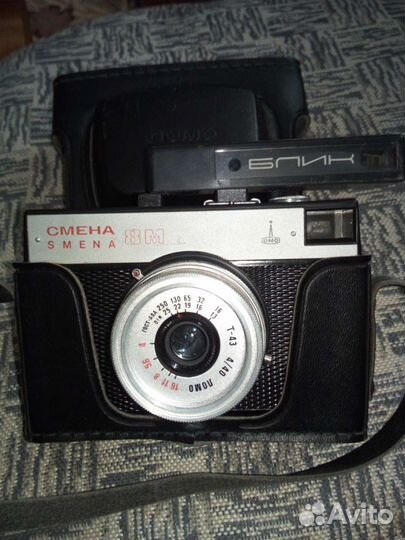 Фотоаппарат Смена 8М