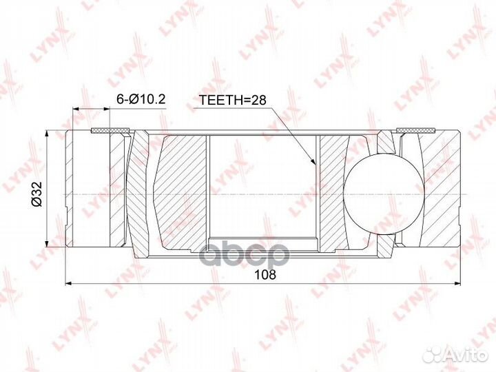 Шрус внутренний перед прав/лев CI8002 lynxauto