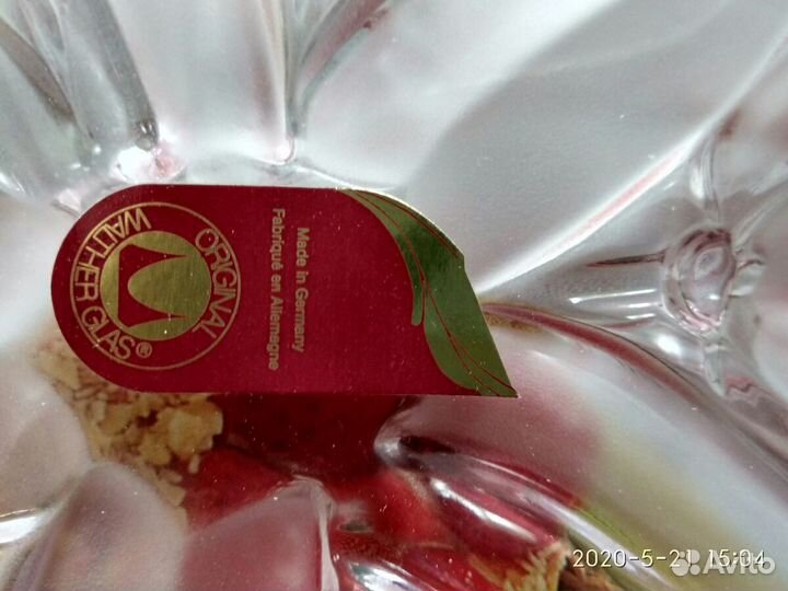 Тарелка Walterglas для сервировки стола