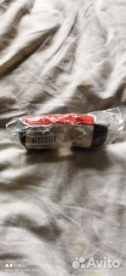 Втулки стабилизатора