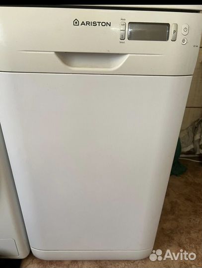 Посудомоечная машина ariston