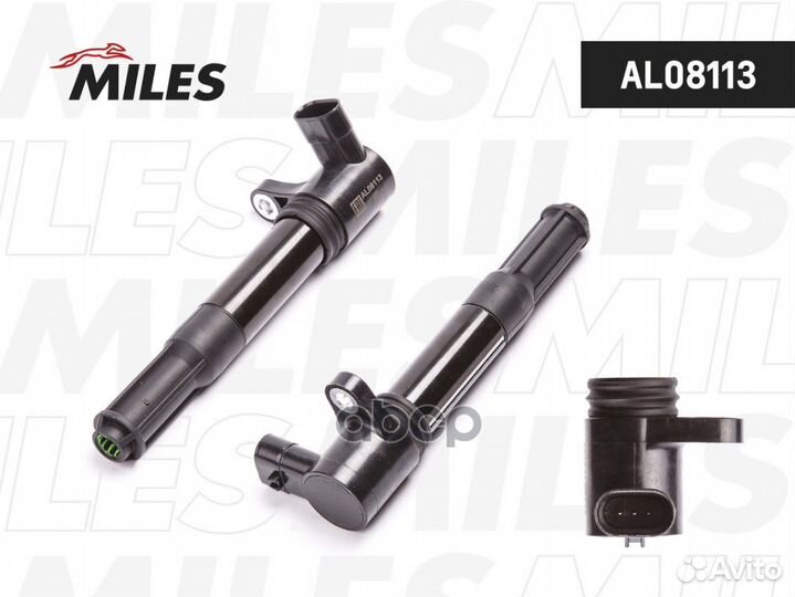 AL08113 AL08113 Miles