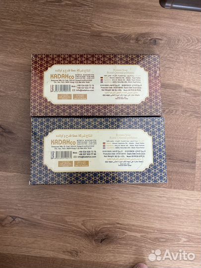 Подарочный набор оливкового мыла с парфюмом