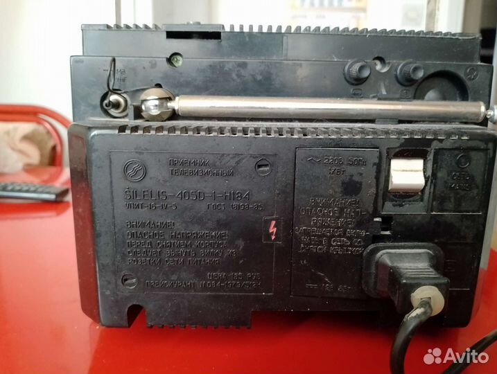 Шилялис 405 D1