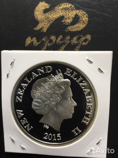 Новая Зеландия. Мультфильмы