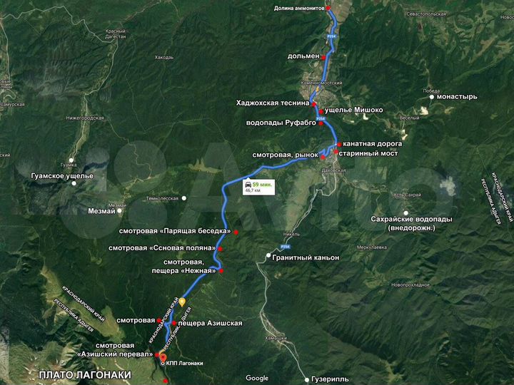 Участок 1,53 га (СНТ, ДНП)