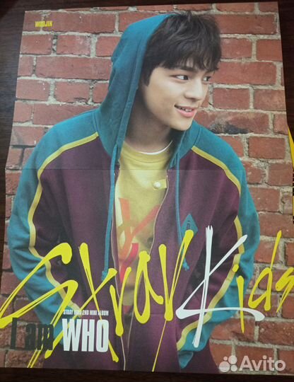 Stray kids альбом