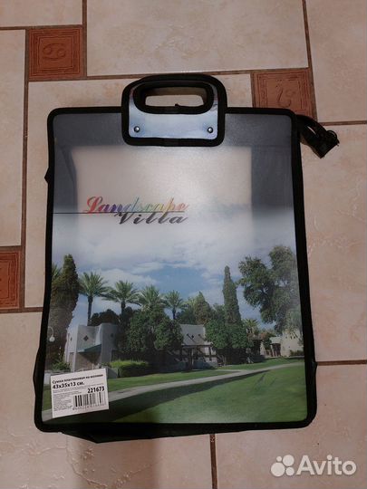 Папка для художника