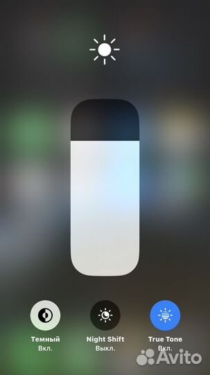 iPhone SE (2020), 64 ГБ