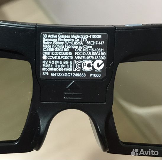 3d active glasses ssg-4100gb