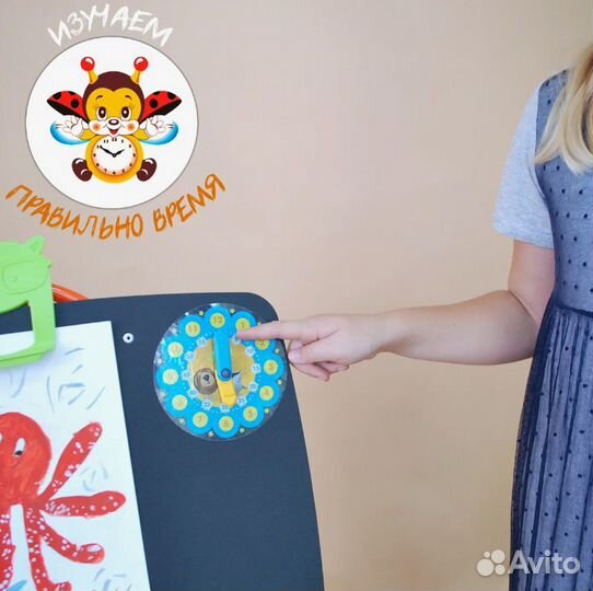 Мольберт детский