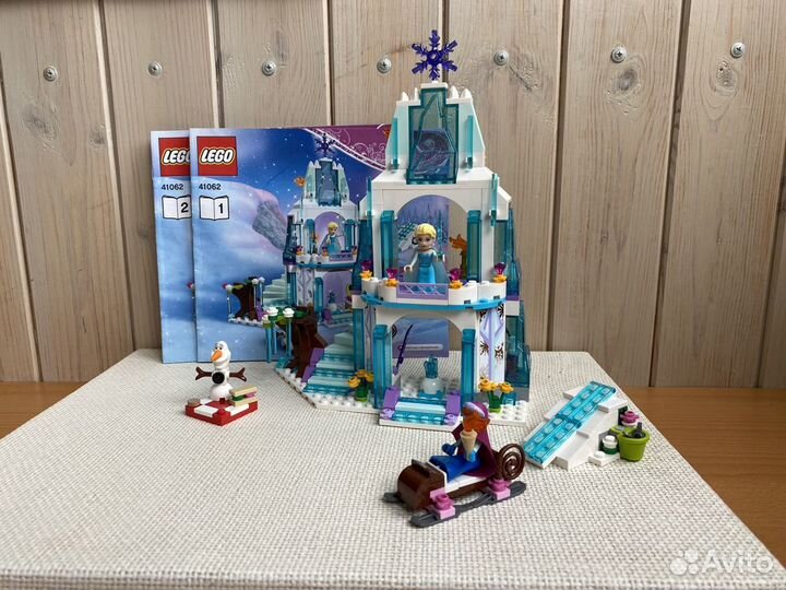 Lego Disney princess 41062
